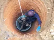 Employment Practices Liability in the Groundwater Industry